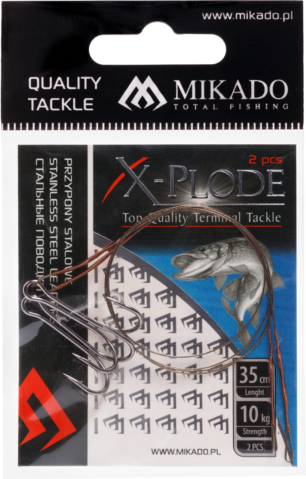 Mikado Stahl-Leader - Mit Wirbel Und Doppeltem Drilling 35cm/10kg - Braun - 2 Stk.
