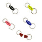 BLACK FLASH Archery Anhänger AAE Magnet Box (25) gemischt