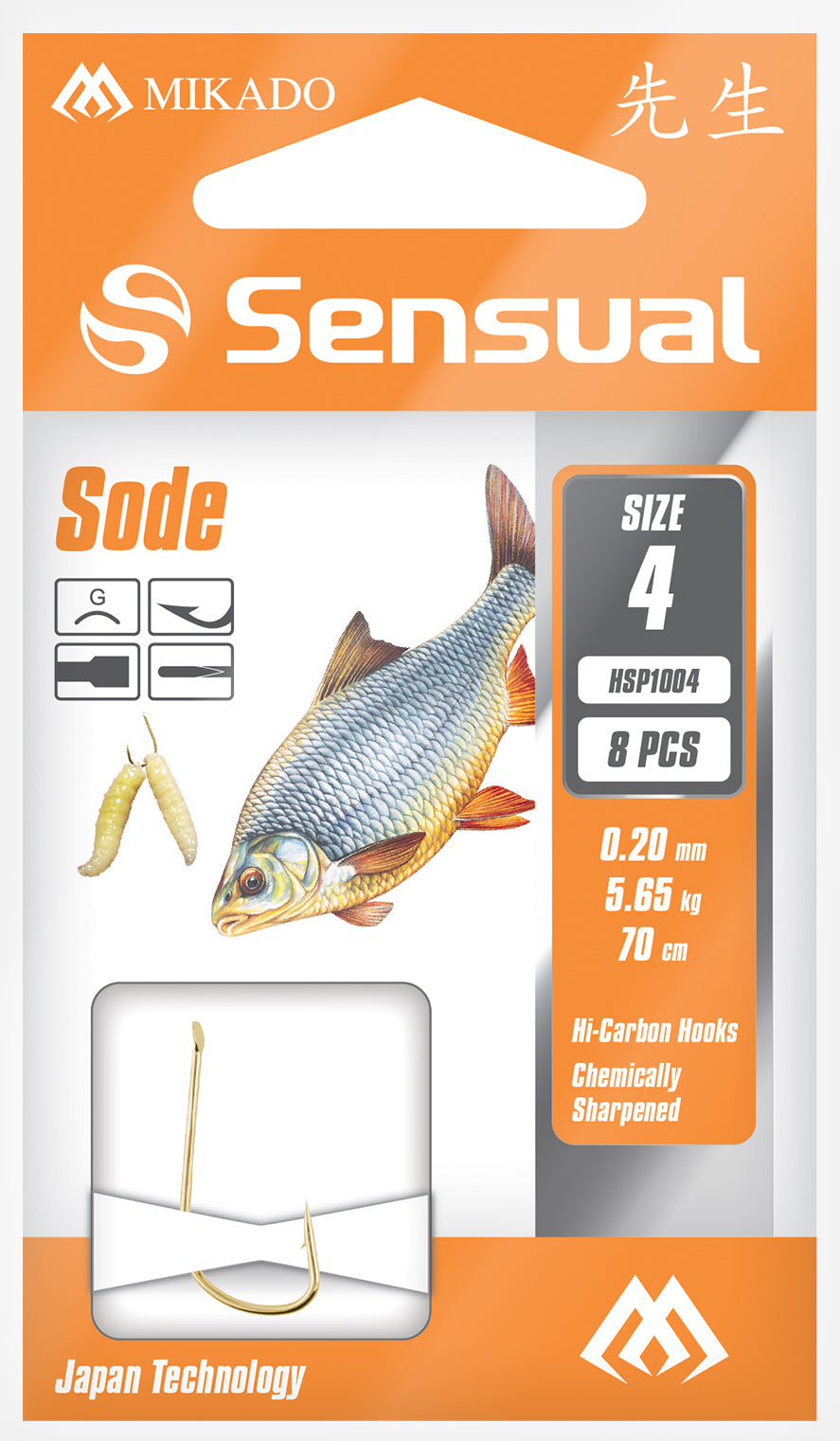Mikado Gebundene Haken - Sensual - Sode No 14 G / Schnur: 0.12mm/70cm - 8 Stk.
