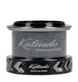 Mikado Spare Spool - Katsudo Distance 5008 - Aluminum - 1 pcs.