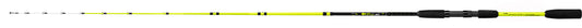 Mikado Rute - Nsc N.G. Squid 160 c.w. Up To 100g (1+1 sec.) - 1 Stk.