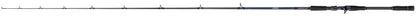 Mikado Rute - Jaws Monster Cast 225 c.w. 30-100g  (1+1 sec.) - 1 Stk.