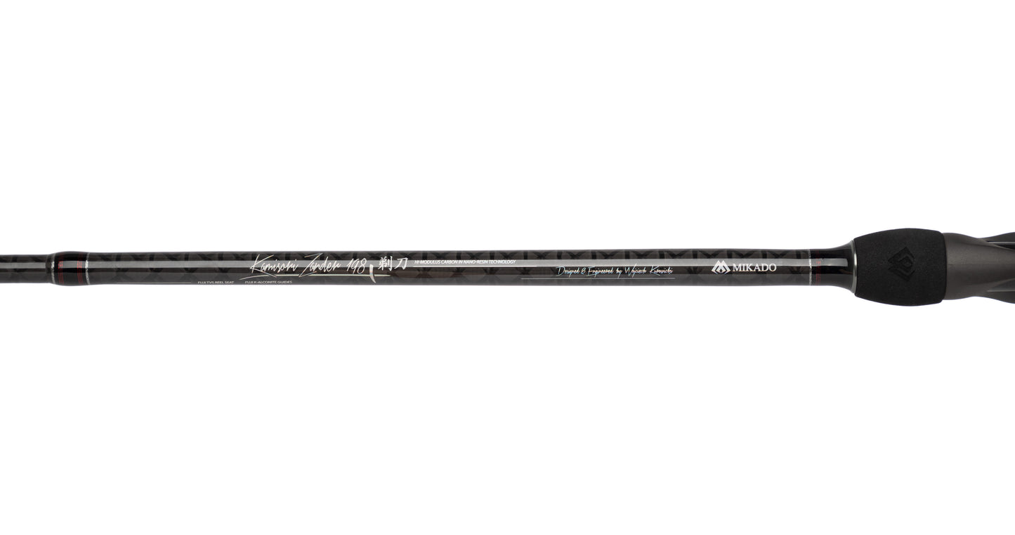 Mikado Rute - Kamisori Zander 240 Up To 35g Eva (2 sec.) - 1 Stk.