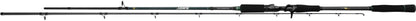 Mikado Rute - Jaws Pike Monster  245 c.w. 30-85g (2 sec.) - 1 Stk.