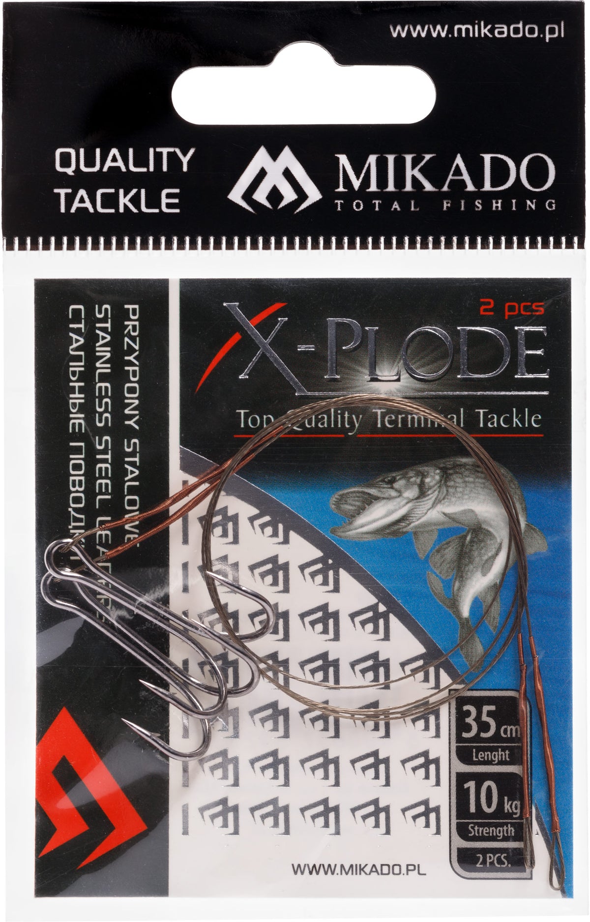 Mikado Stahl-Leader - Mit Wirbel Und Doppeltem Drilling 35cm/10kg - Braun - 2 Stk.