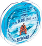 Mikado Schnur - Eyes Blue Ice - 0.14mm/2.90kg/25m - 10 Spulen